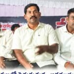 తాళ్లూరు లిఫ్ట్ పనులు పరిశీలించిన ఎమ్మెల్యే జ్యోతుల నెహ్రూ –