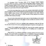 కొండాపురం మండలం బిసి బాలుర వసతి గృహం ను సందర్శి0చ్చిన జడపల్లి మహేష్.