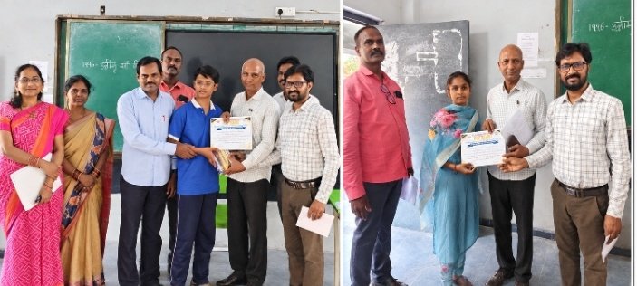 తూర్పు గోదావరి జిల్లా జెడ్పీ ప్రత్యేక అధికారిగా జిల్లా కలెక్టర్ కీర్తి చేకూరి