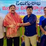 మహబూబాబాద్ కిసాన్ మోర్చా జిల్లా ఇంచార్జిగా చావా కిరణ్