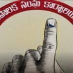 అయినవిల్లి విఘ్నేశ్వర స్వామిని దర్శించుకున్న శాసనసభ విప్ దాట్ల సుబ్బరాజు దంపతులు