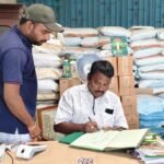 అనంతరాజుపేటలో ముగియనున్న సామాజిక భద్రతా పెన్షన్ల గడువు