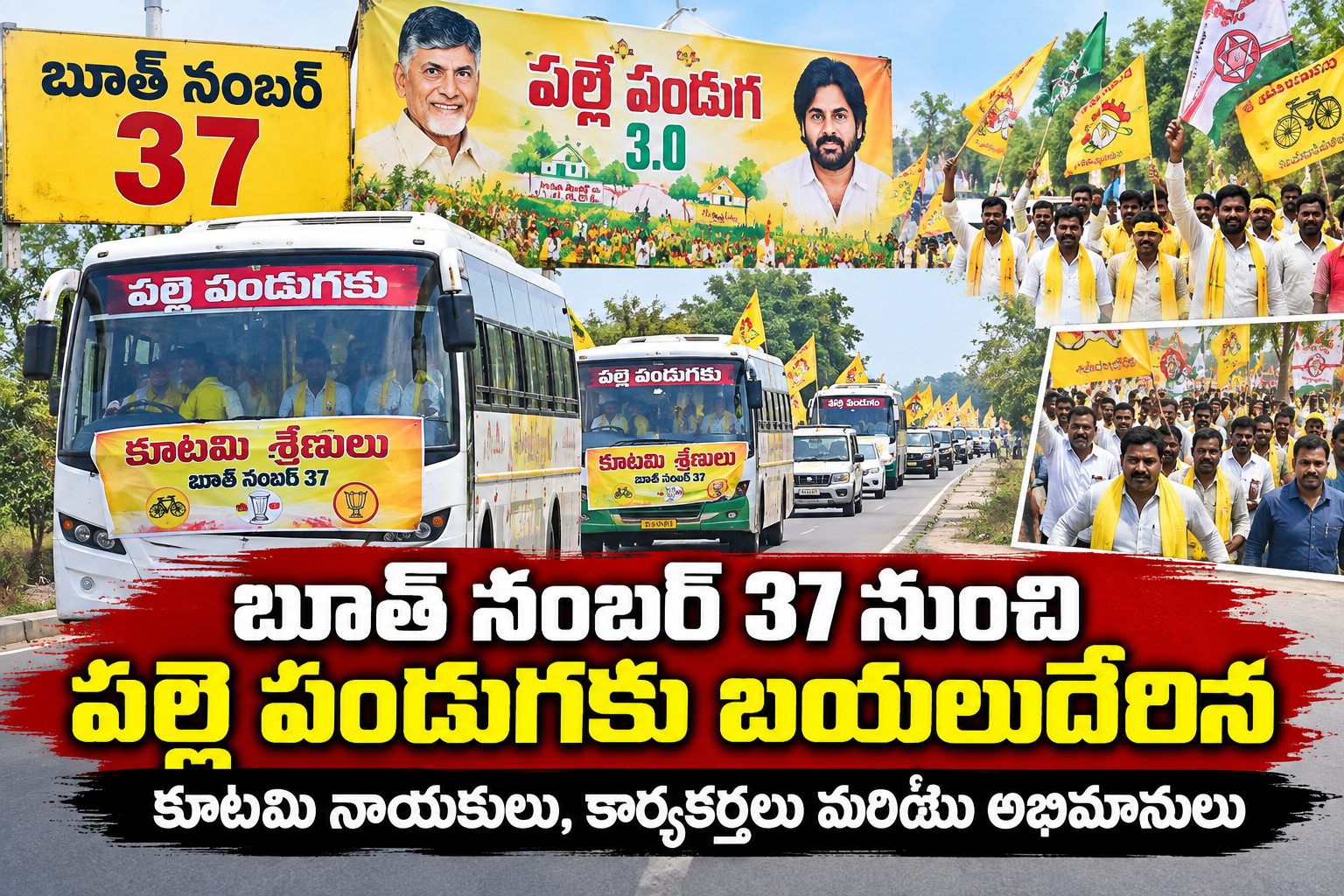 డుంబ్రిగుడ: పాత గంజాయి కేసుల నిందితులకు పోలీసుల కౌన్సెలింగ్