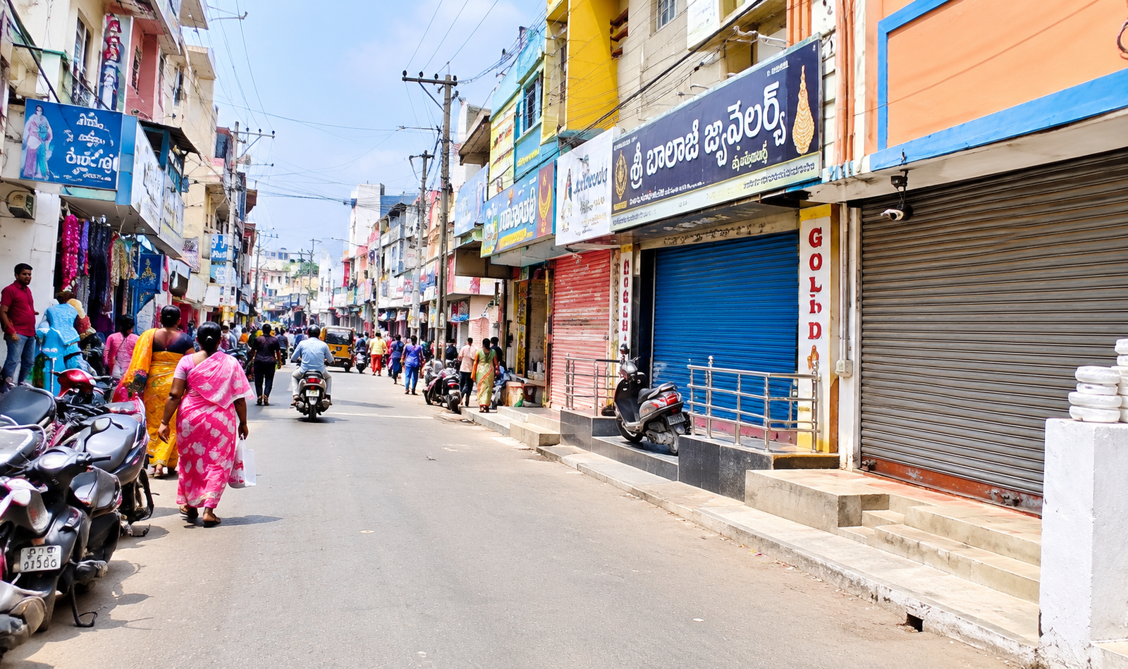 నెల్లూరు ప్రజలకు గమనిక.. 28న గ్రీవెన్స్ డే రద్దు