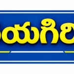బీజేపీ ఎస్సీ మోర్చా రాష్ట్ర అధికార ప్రతినిధిగా మర్శకుంట్ల స్వర్ణాకర్