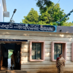 మంగళగిరి నియోజకవర్గంలో పేదలకు శాశ్వత ఇంటి పట్టాల పంపిణీ కార్యక్రమంలో భాగస్వాములైన అధికారులు