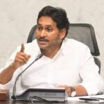 28 పీఎం శ్రీ పాఠశాలలకు 167 రకాల ఆటవస్తువులు రూ.14 లక్షలతో సరఫరాకు టెండర్లు.. స్థానిక అభ్యర్థులకే అవకాశం