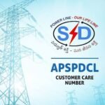 నాయుడుపేట సీహెచ్‌సీలో మెమోల మర్మమేంటి?