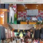 జిల్లాస్థాయి సమావేశంలో పాల్గొన్న… నేదురుమల్లి