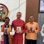 ‘పిడికిలి వదిలినప్పుడు’ కవితా సంపుటి ఆవిష్కరణ