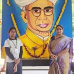 జిల్లా కలెక్టర్ శ్రీ హిమాన్షు శుక్ల చేతుల మీదుగా , జిల్లా ఉత్తమ ఉపాధ్యాయ అవార్డు అందుకున్న కేతా వెంకటరెడ్డి