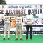 సిపిఎం నేతల అరెస్టులకు నిరసనగా అరకులో రాస్తారోకో