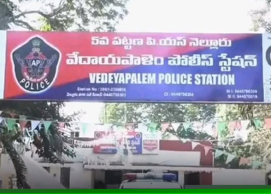నెల్లూరులో ఇంటి తలుపులు పగలగొట్టి భారీ చోరీ.. బంగారం, వెండి మాయం!