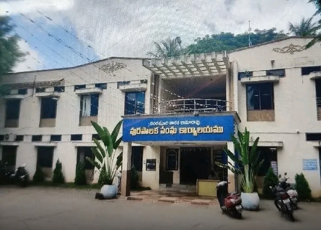 కొవ్వూరు భావన రత్నకుమారికి (మాజీ చైర్‌పర్సన్ ) తీవ్ర నిరాశ…