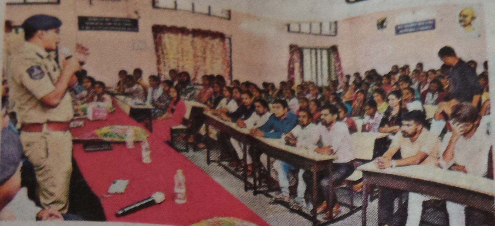 సైబర్ నేరాలపై అవగాహన సదస్సు