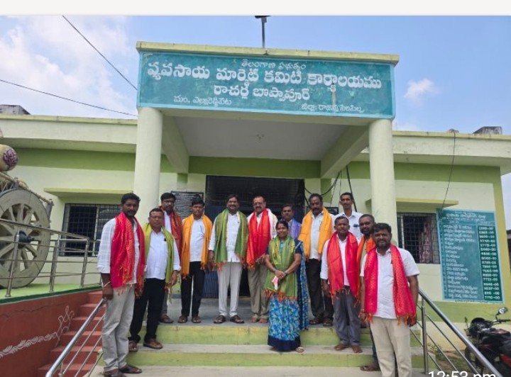 రాచర్ల బొప్పాపూర్ మార్కెట్ కమిటీ కొత్త పాలకవర్గం