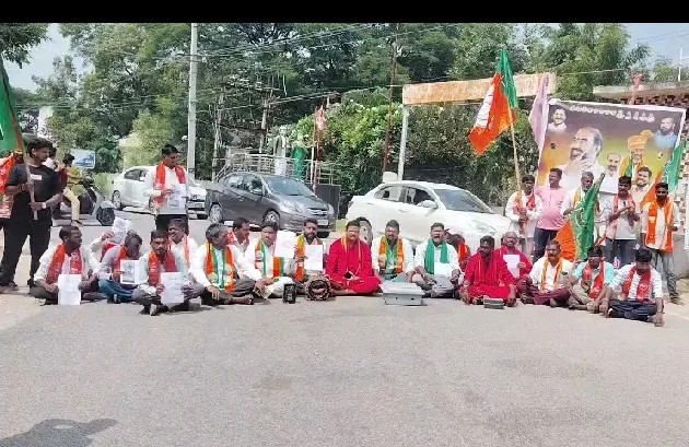 విద్యుత్ కోతలకు నిరసనగా బిజెపి నాయకుల ధర్నా