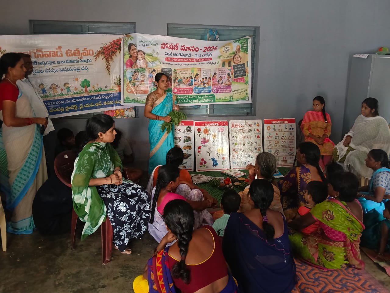 నల్లచెరువుపల్లిలో అంగన్వాడి ఉత్సవం