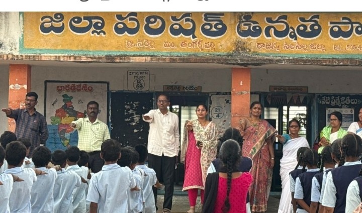 విద్యార్థులతో పొగాకు వ్యతిరేక ప్రతిజ్ఞ చేయించారు