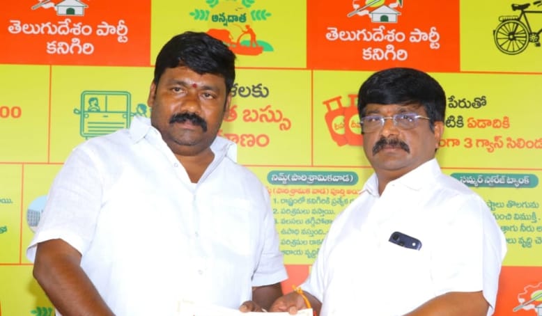 5 వ ప్రాధేశిక ఎంపీటీసీ అభ్యర్థిగా అంచూరి వెంకట్ రెడ్డి ఖరారు