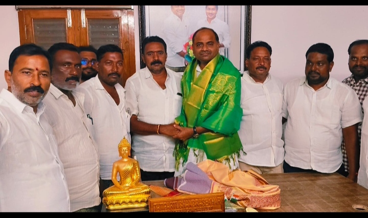 మార్కాపురం జిల్లా : ఎమ్మెల్యే శ్రీ తాటిపర్తి చంద్రశేఖర్ గారిని మర్యాదపూర్వకంగా కలిసిన నియోజకవర్గ నాయకులు