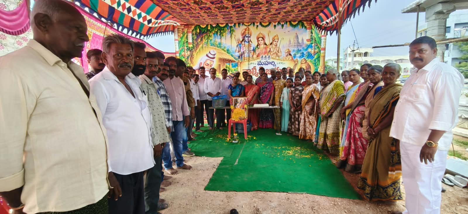 భక్తి, శ్రద్దలతో వాల్మీకి మహర్షి జయంతి వేడుకలు!!!!