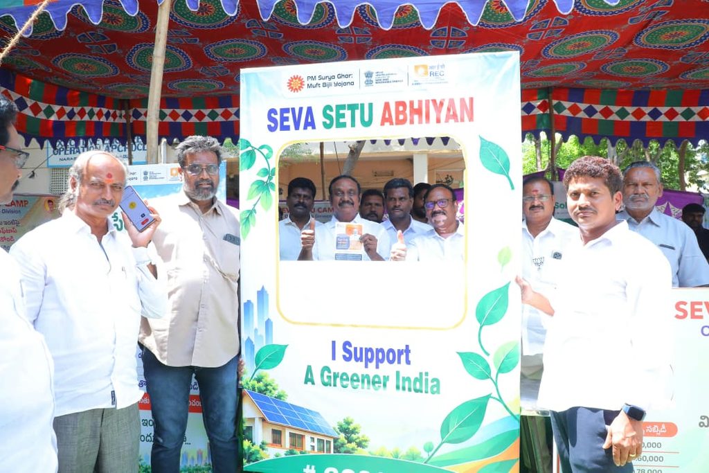 *సౌర విద్యుత్‌తో గృహాలకు వెలుగులు – ‘పీఎం సూర్య ఘర్’ పథకాన్ని సద్వినియోగం చేసుకోవాలి: ఎమ్మెల్యే డాక్టర్ చదలవాడ అరవింద బాబు**