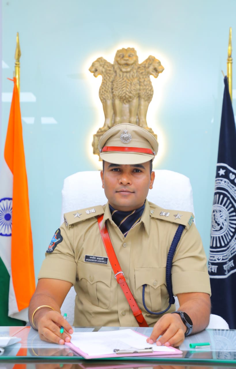 స్థానిక సంస్థల ఎన్నికల నిర్వహణకు పటిష్ట భద్రతా ఏర్పాట్లు పల్నాడు జిల్లా SP జగదీశ్ ఆదహళ్ల IPS