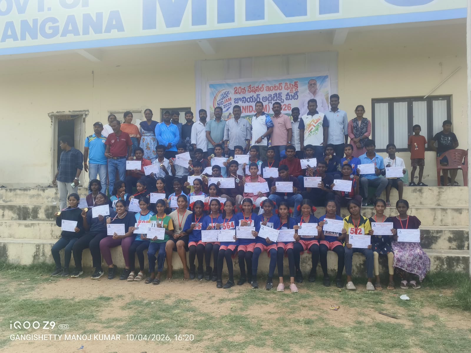 నేషనల్ ఇంటర్ డిస్ట్రిక్ట్ జూనియర్ అథ్లెటిక్స్ ఎంపికలు ముగింపు