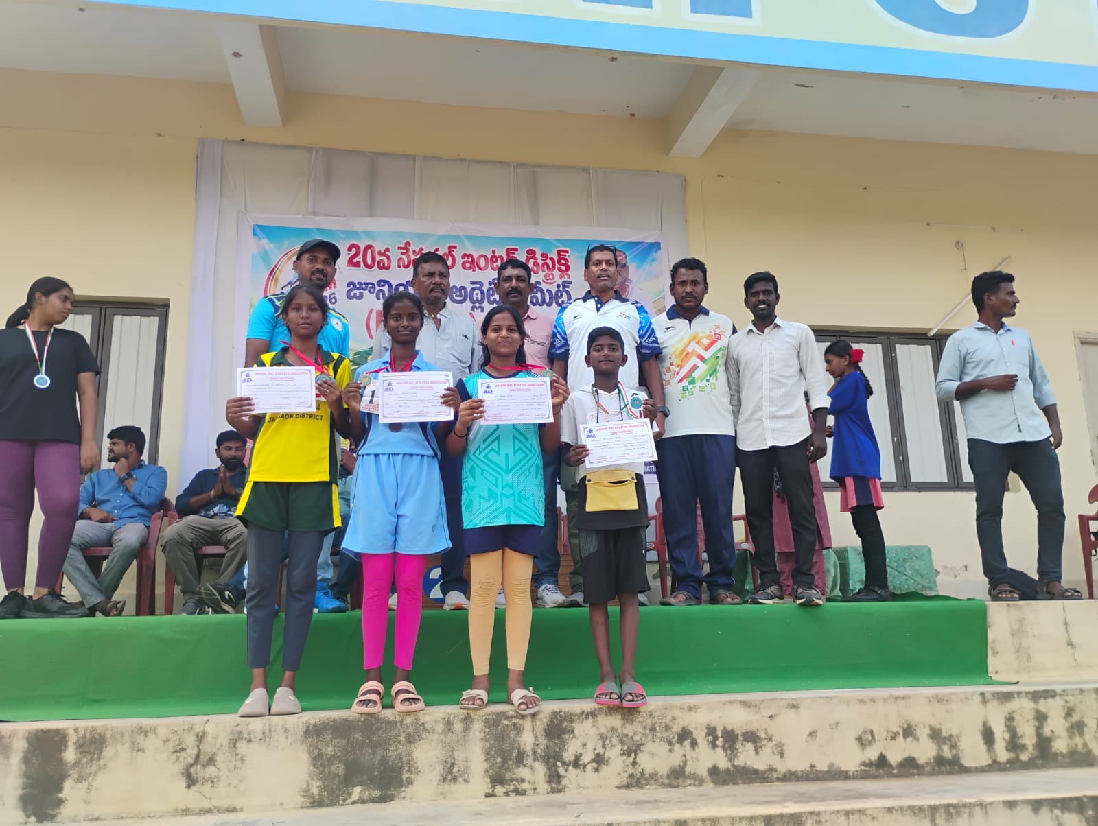 నేషనల్ ఇంటర్ డిస్ట్రిక్ట్ జూనియర్ అథ్లెటిక్స్ ఎంపికలు ముగింపు