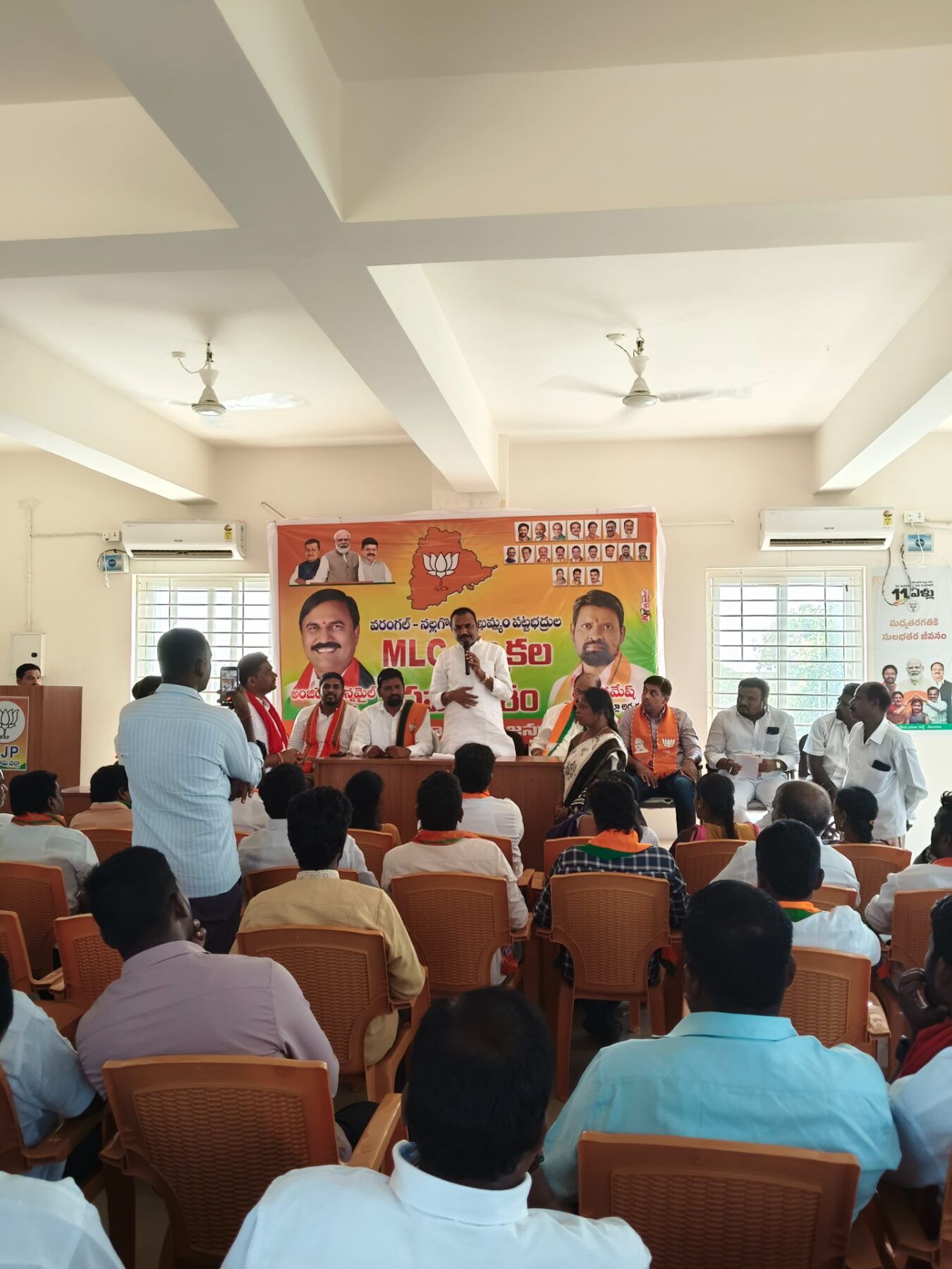 వరంగల్, నల్గొండ, ఖమ్మం ఎమ్మెల్సీ బిజెపి అభ్యర్థి ని మొదటి ప్రాధాన్యత ఓటు తోనే గెలిపించాలి :ఎమ్మెల్సీఅంజిరెడ్డి
