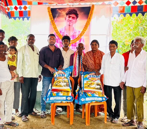 దశ దిన కర్మ కార్యక్రమానికి ఒక క్వింటాన్ బియ్యం అందచేత డా|| గోగుల రాణా ప్రతాప్ రెడ్డి