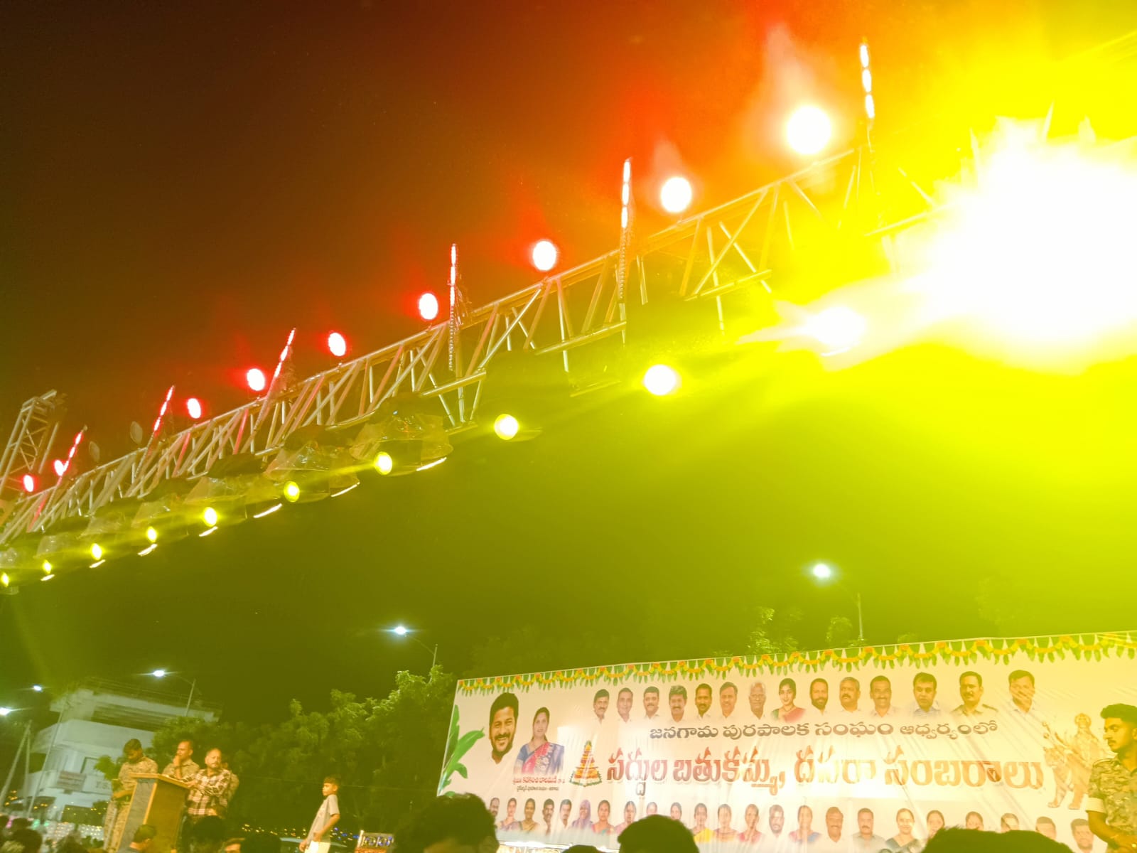 ప్రశాంతంగా ముగిసిన బతుకమ్మ సంబరాలు,అధికారులకు, ప్రజలకు కృతజ్ఞతలు తెలిపిన కమిషనర్ర్ రాజ శేఖర్ రెడ్డి