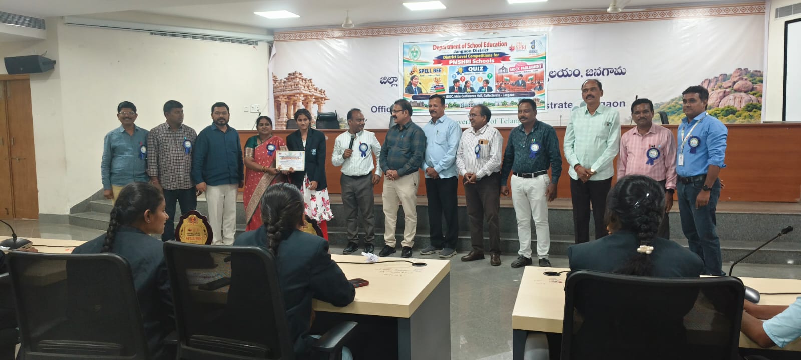 చౌడారం లోని పి ఎం శ్రీ మోడల్ పాఠశాల విద్యార్థిని క్లాసికల్ డాన్స్ విభాగంలో రాష్ట్ర స్థాయికి ఎంపిక