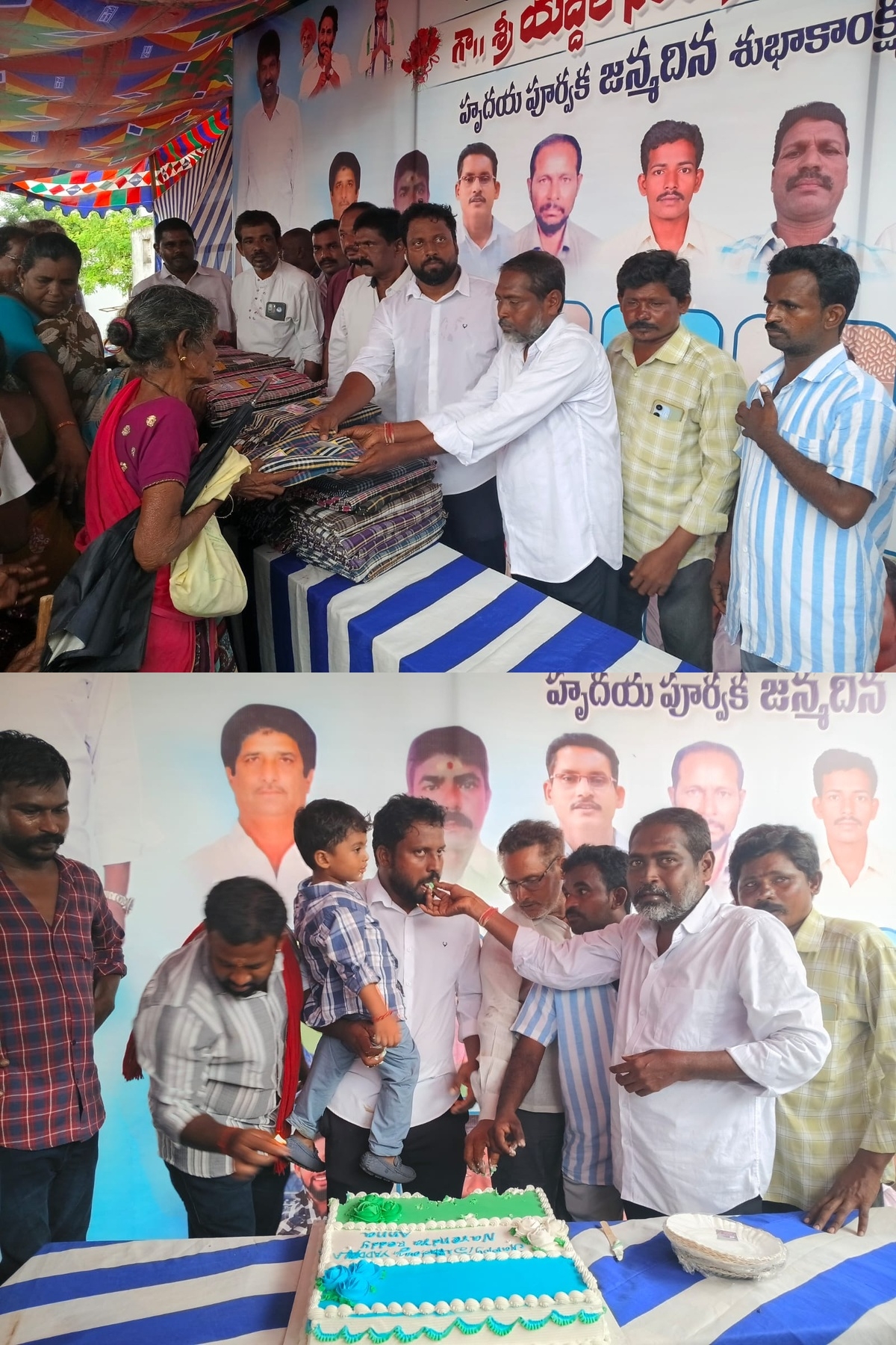 మాట కోసం ఎంత దూరమైనా పోరాడే నాయకుడు నరేంద్ర రెడ్డి