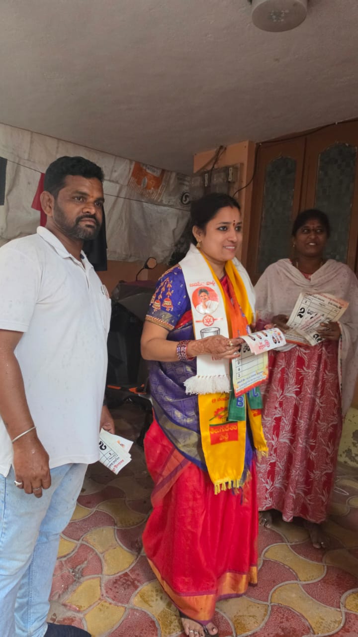 ప్రజలను కలుస్తూ విస్తృతంగా ప్రచారం