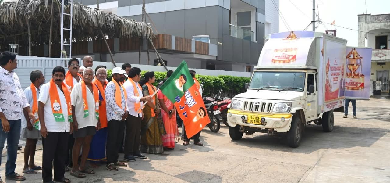 అనపర్తిలో సేవా జ్యోతి యాత్ర