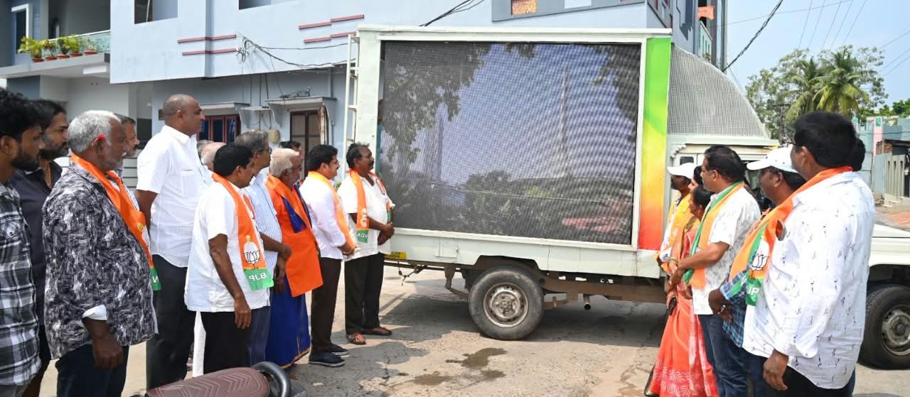 అనపర్తిలో సేవా జ్యోతి యాత్ర