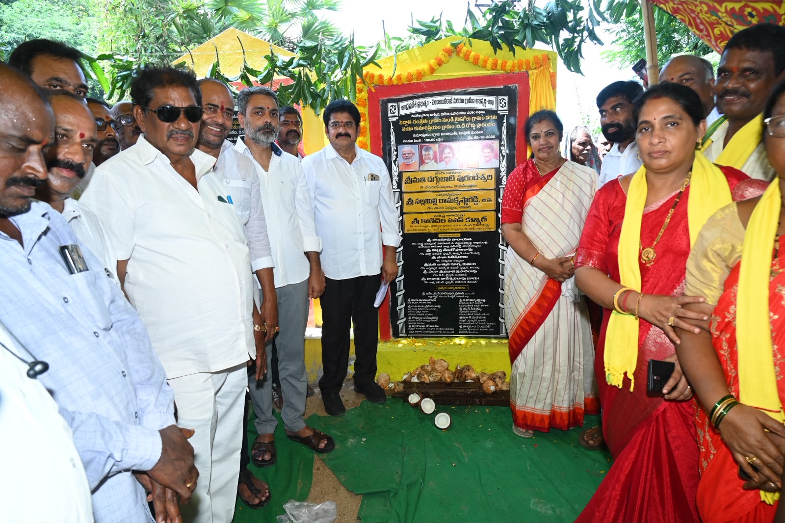 పెదపూడి మండలంలో రూ.4.70 కోట్ల అభివృద్ధి పనులు ప్రారంభం