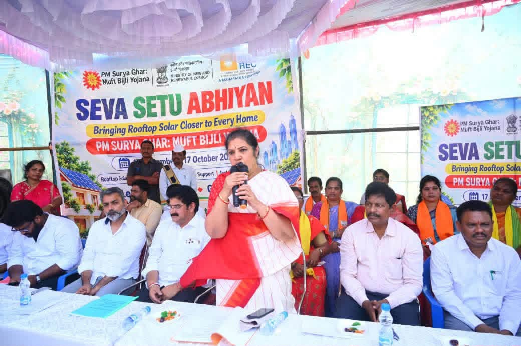 సౌర విద్యుత్తుతో పర్యావరణ పరిరక్షణకు తోడ్పాటు
