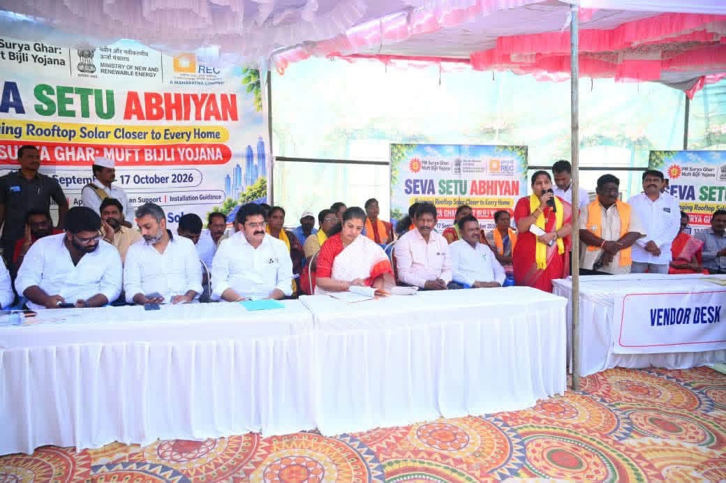 సౌర విద్యుత్తుతో పర్యావరణ పరిరక్షణకు తోడ్పాటు