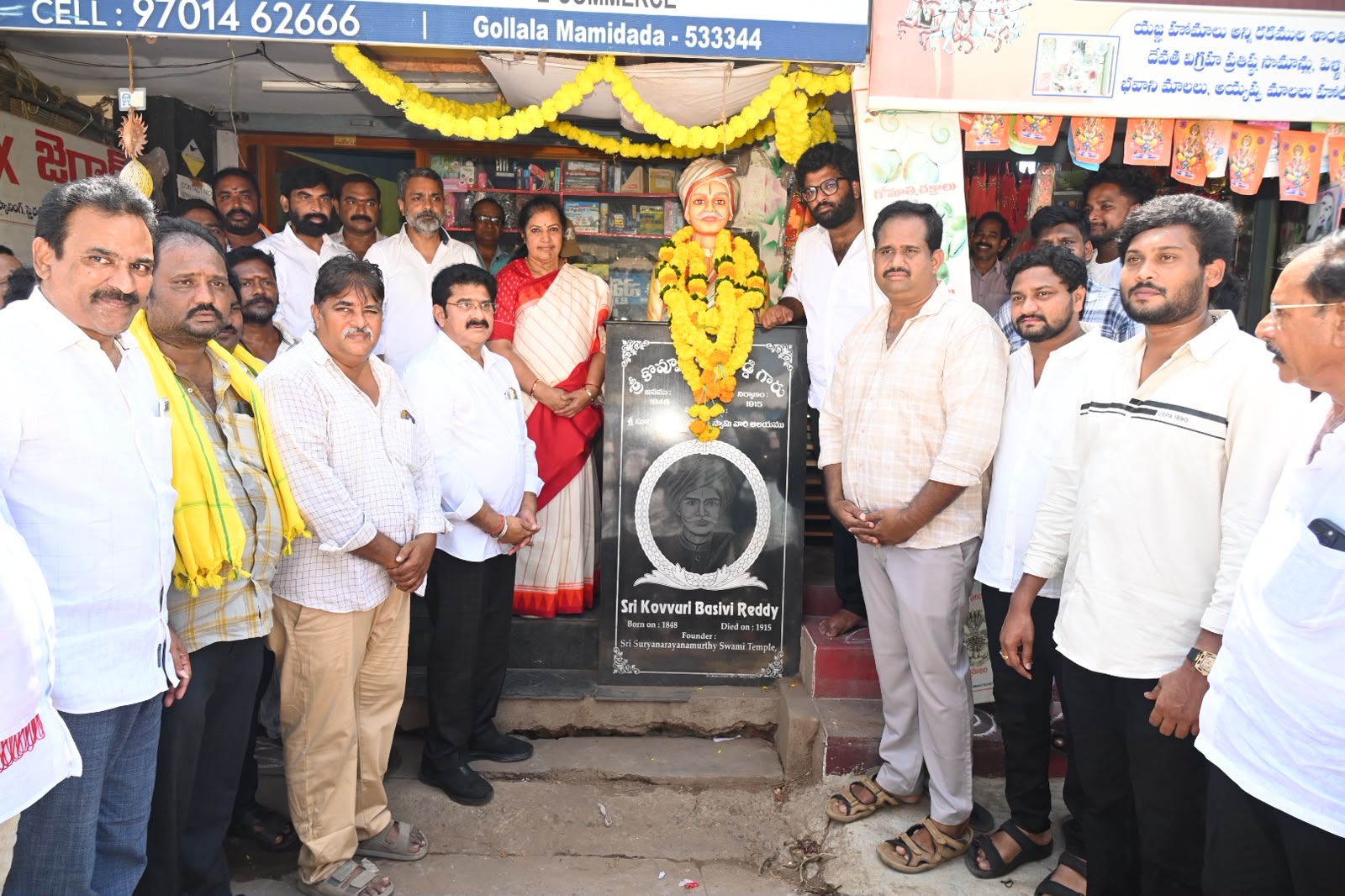 పెదపూడి మండలంలో రూ.4.70 కోట్ల అభివృద్ధి పనులు ప్రారంభం