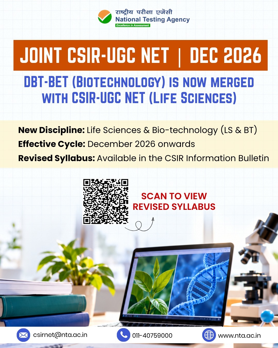 Important Update for Joint CSIR-UGC NET | December 2026