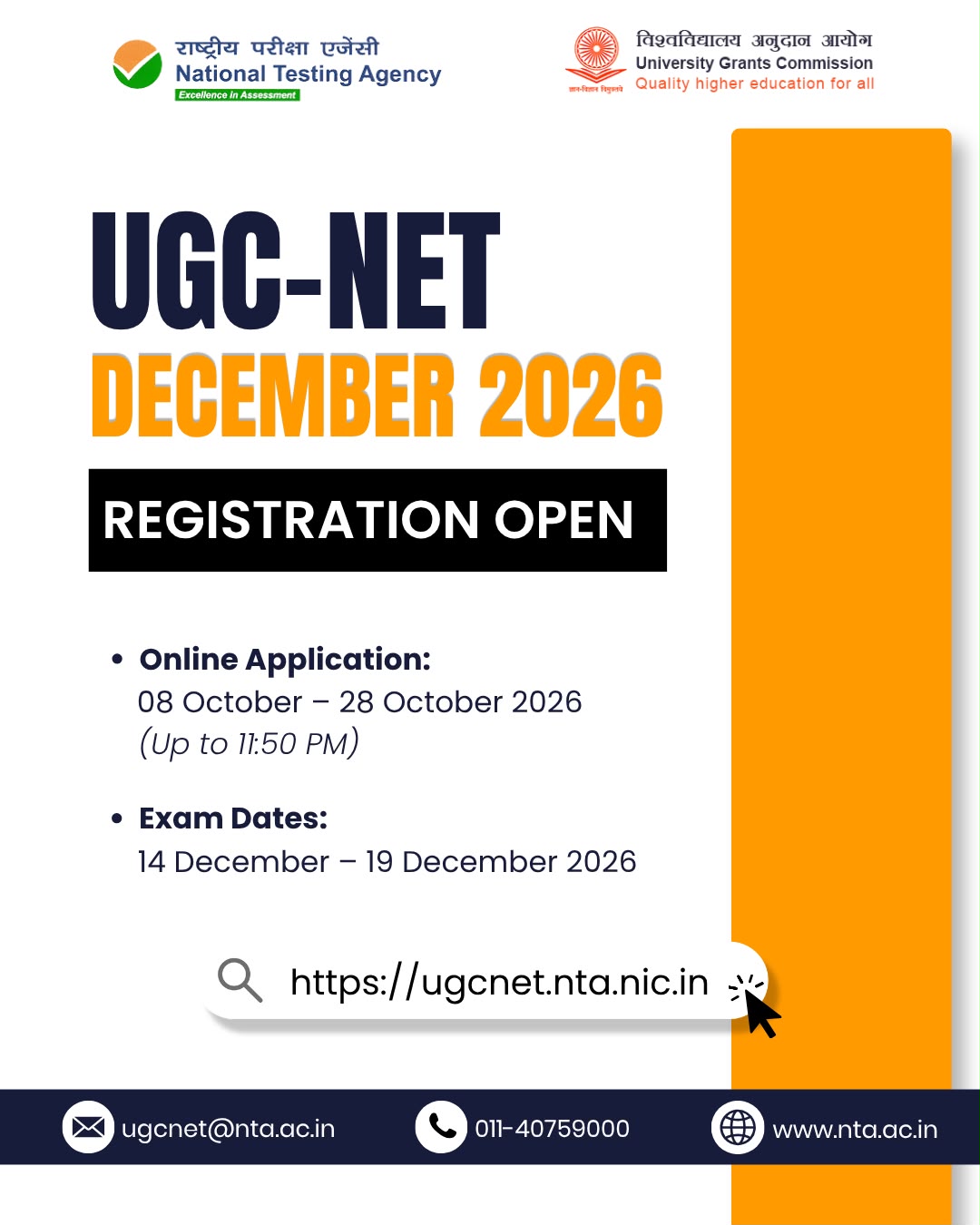 UGC-NET December 2026 Registration Now Open