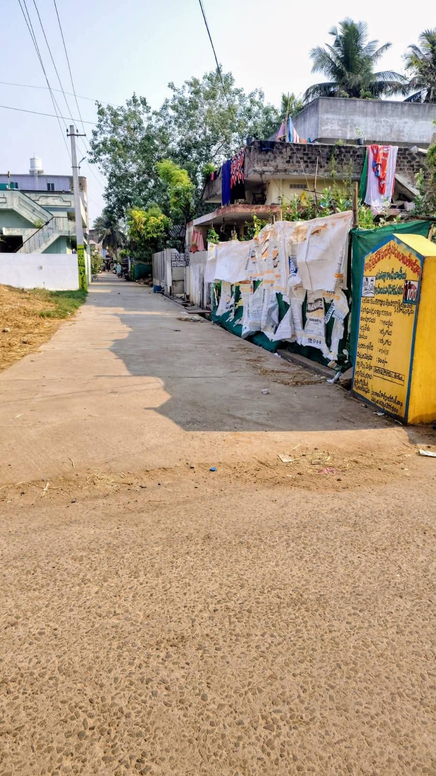 బిక్కవోలులో అభివృద్ధి పనులకు రూ.2.40 కోట్లకు పైగా నిధులు