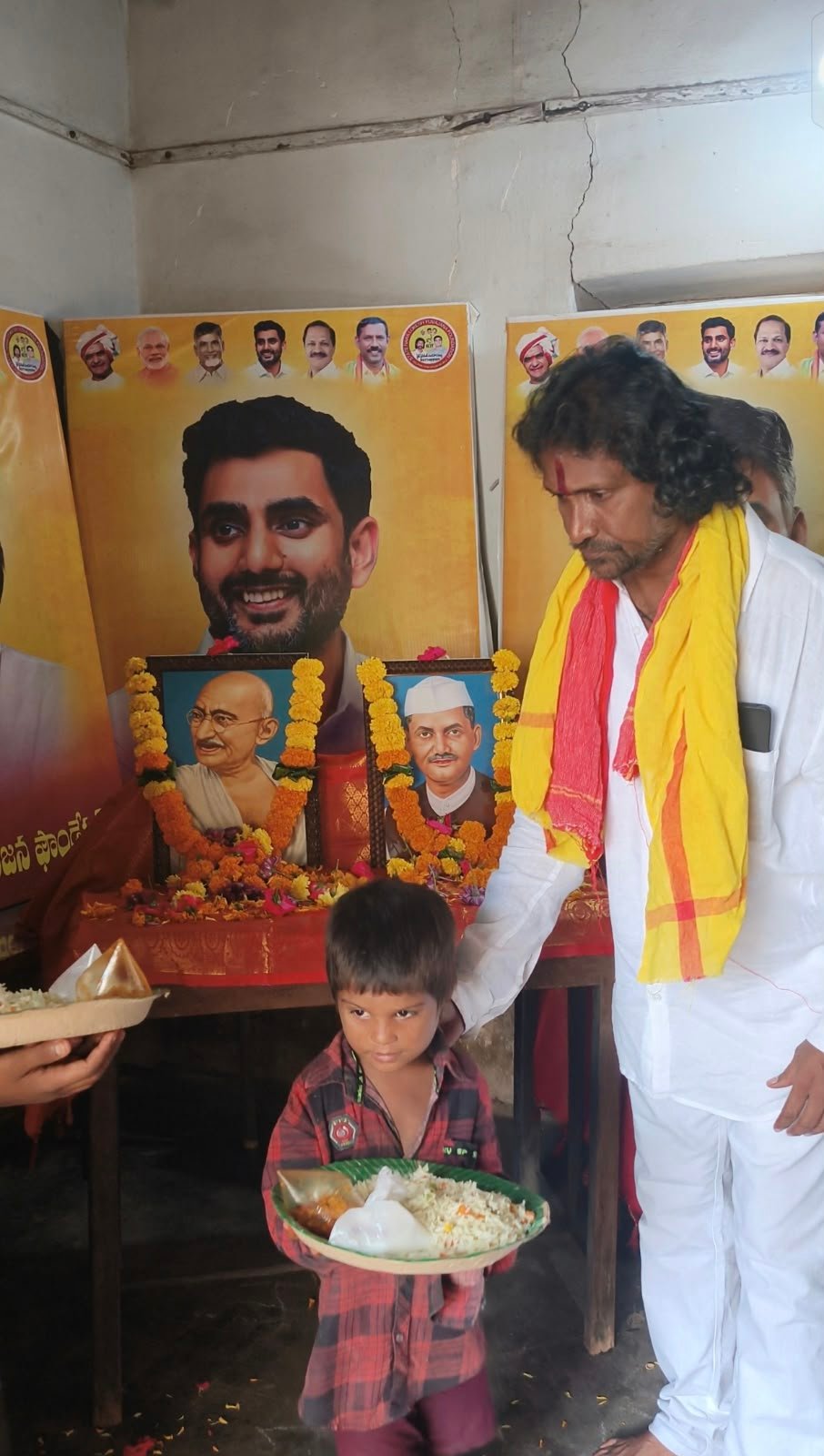 *కూటమి ఐక్యతకు నిదర్శనంగా ఆత్మీయ కలయిక*