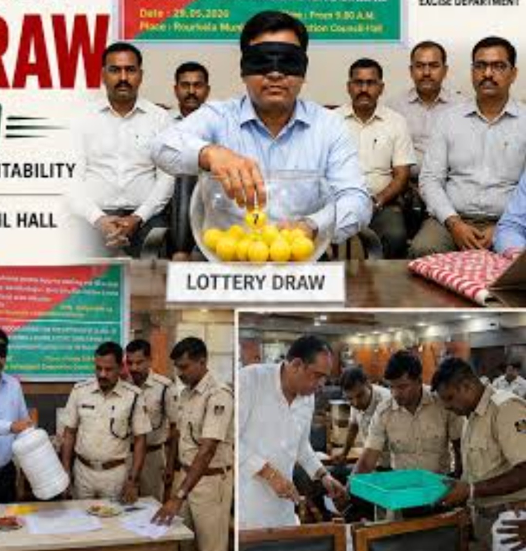 8న మద్యం షాపులకు లాటరీ