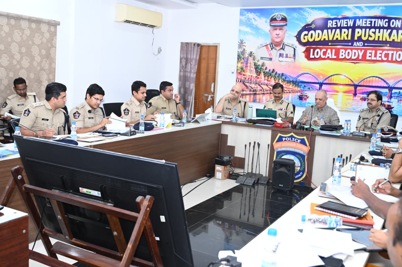 గోదావరి పుష్కరాలు–2027 పై రాష్ట్ర డీజీపీ సమీక్ష