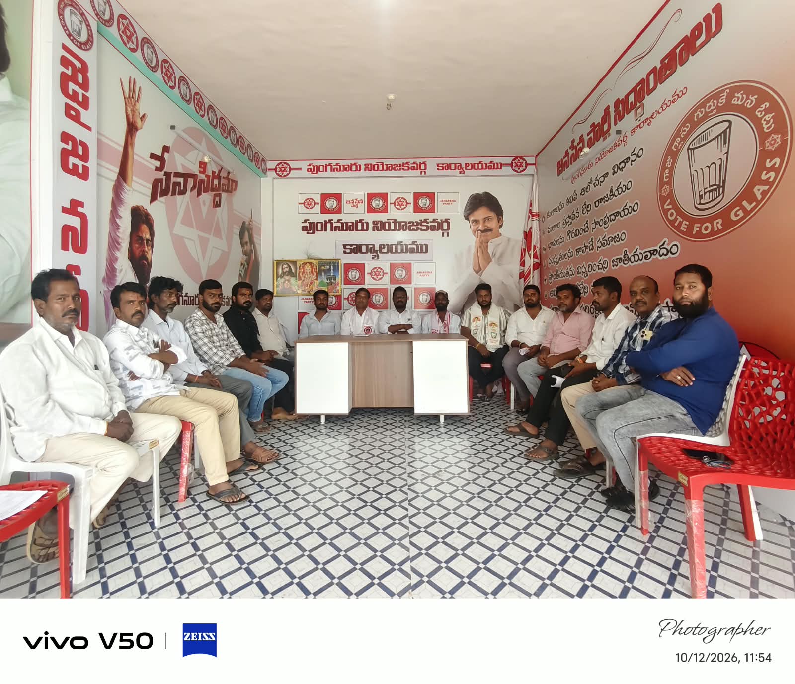 స్థానిక సంస్థల ఎన్నికల్లో పార్టీ విజయమే లక్ష్యం: పుంగనూరు జనసేన సమన్వయ కమిటీ సభ్యుల ఘన సన్మానం