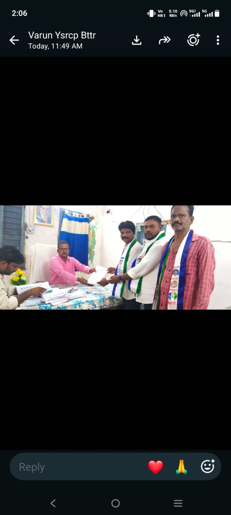 విశ్వనాథరావుపేట బిట్ 1 ఎంపీటీసీ అభ్యర్థిగా ఏకే సుందర్ రాజ్ నామినేషన్ దాఖలు